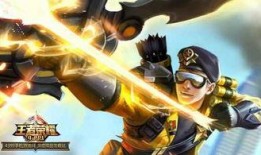 王者后羿最新爆料,箭术大师再升级，王者战场再掀风云