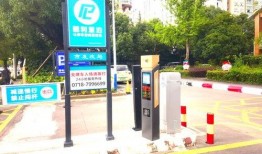 停车场最新爆料消息,揭秘停车场变革背后的秘密