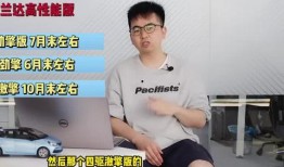 网红肉桂爆料视频大全最新,揭秘幕后真相与热门话题