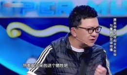 董路直播爆料最新消息是真的吗,最新消息真实性揭秘