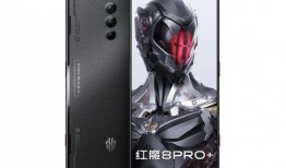 红魔10pro 爆料最新消息,性能怪兽来袭，游戏体验再升级！