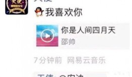 百万锹最新爆料,行业巨变背后的惊人内幕