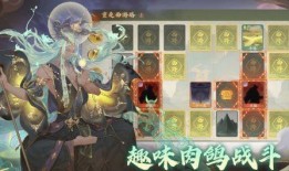 西游笔绘西行最新皮肤爆料,揭秘最新皮肤背后的奇幻世界