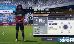 绿茵信仰最新爆料视频,最新爆料视频深度解析