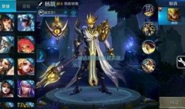 王者荣耀最新爆料哪里看,揭秘新英雄与版本更新，独家资讯抢先看！