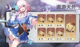 星穹铁道最新公测爆料,探索宇宙奥秘，开启奇幻之旅