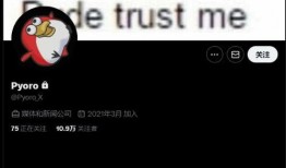 内鬼最新爆料消息,最新爆料揭露行业惊人内幕