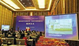 贵阳爆料新闻最新事件,神秘事件引发社会关注