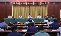 江北区王先生爆料新闻最新消息,最新民生事件引发社会关注