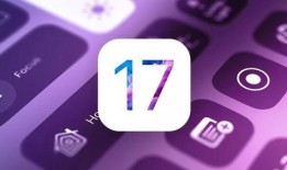 苹果17最新准确爆料,颠覆性创新，引领科技新潮流