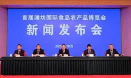 潍坊爆料最新新闻报道事件,惊现重大事件引发社会关注