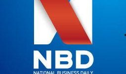 每日经济新闻最新爆料,最新内幕揭露行业惊天秘密！