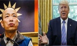 黑韩名嘴最新爆料,揭秘娱乐圈惊人内幕