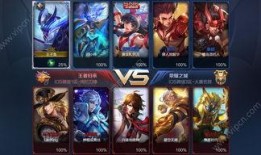 王者台服爆料最新消息,神秘英雄即将登场，游戏玩法再升级！