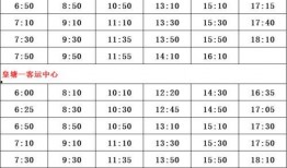 中山爆料记者名单最新,谁是幕后真相追踪者？