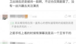 扒哥爆料官方最新消息今天,官方最新动态，今日热点事件深度解析